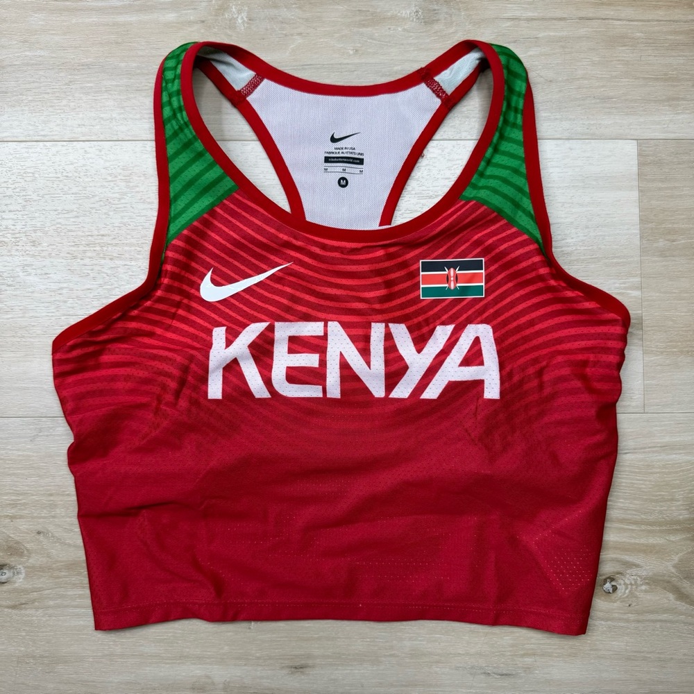 Nike Pro Elite Track Team Kenya Running Sports Bra/Tank 898136-XXX Womens Medium